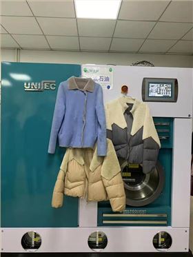 尤萨湿洗机洗涤效果