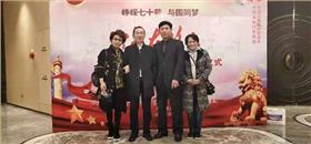 尤萨参与净在路上