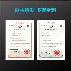 尤萨湿洗机_07
